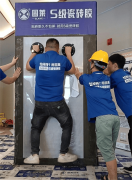  <strong>仍是针对大规格瓷砖、玻化砖等难贴材质</strong>